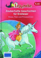 Zauberhafte Geschichten für Erstleser