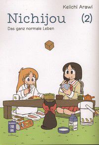 Das ganz normale Leben - Nichijou (Bd. 2)